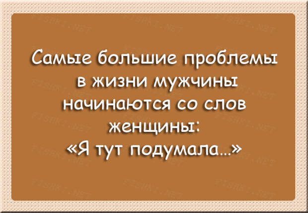 24 веселые открытки о суровой романтике открытки, романтика, семья, юмор