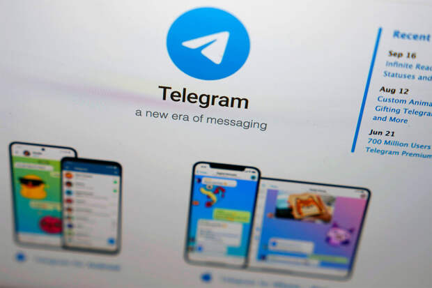 Ассоциация блогеров готова содействовать Telegram для выстраивания диалога с РКН