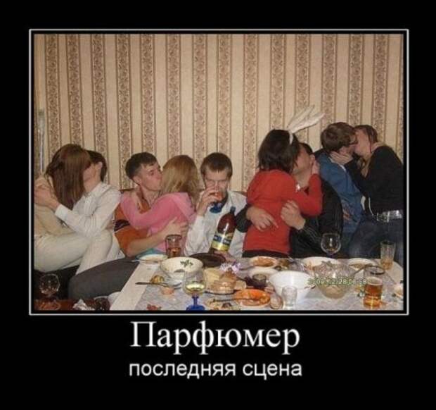 Демотиваторы с приколами, развеселят кого угодно.