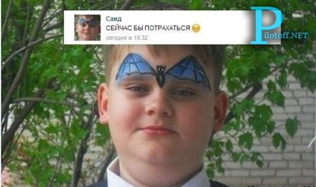 Комментарии из социальных сетей комментарии из социальных сетей, приколы, социальная  сеть, юмор