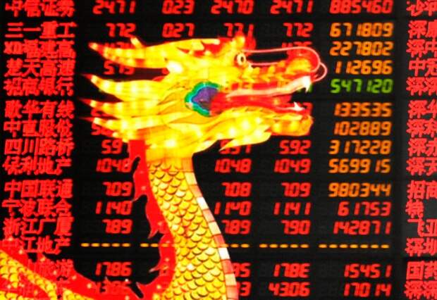 Температура в китае упала. Девелоперы китая. Китайский небоскреб накренился. Социальный рейтинг япония. Температурная карта китая.