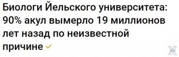 Вот свежая статья которая привела мен...