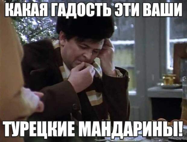Праздник - это состояние души. Смейтесь на здоровье!