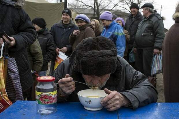 Украина