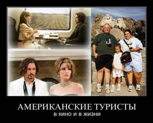 Юмор, демотиваторы, прикольные подписи, смешные фото.