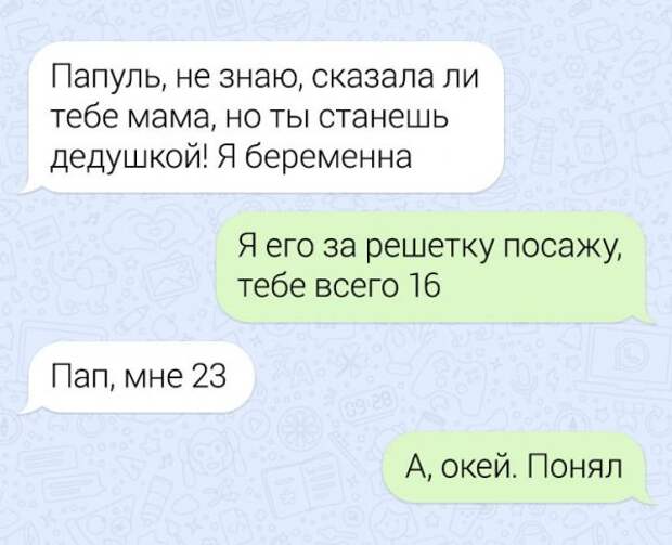 www.vsyako.net