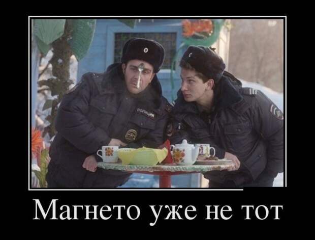0 fd73a e50f9ac4 orig Демотиваторы