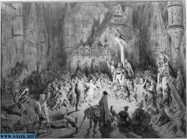 Двор чудес (La Cour des Miracles) Двор чудес (La Cour des Miracles)