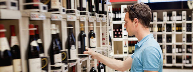 wine-shop-header