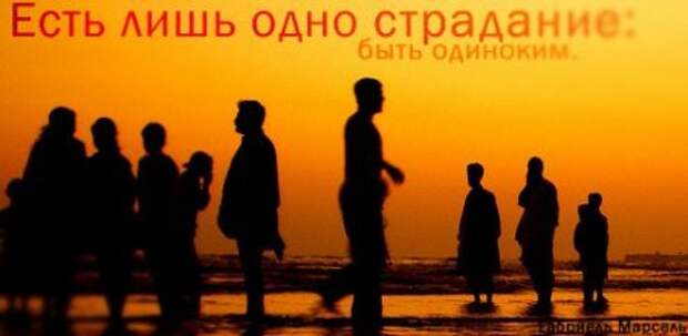 Цитаты о жизни (21 картинка)