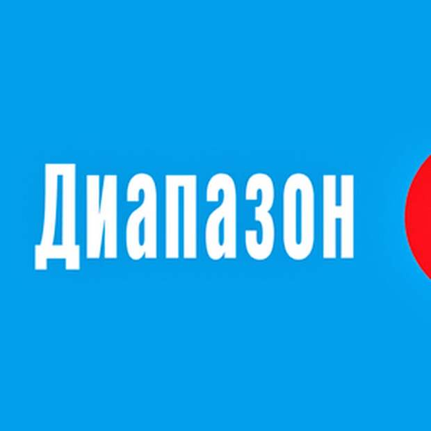 300 коров заболели бруцеллёзом