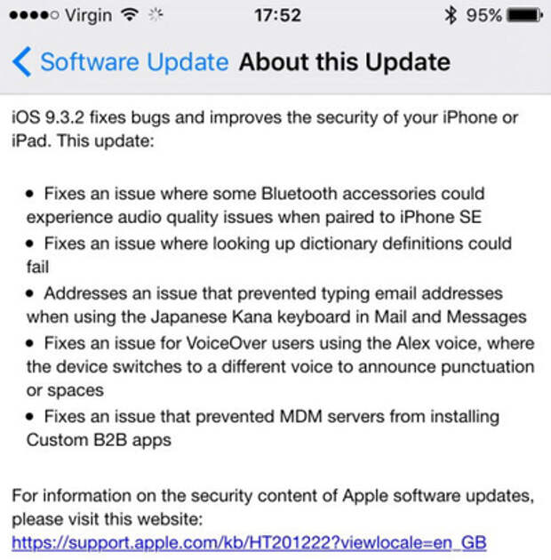 Список изменений iOS 9.3.2 для iPad Pro 9.7