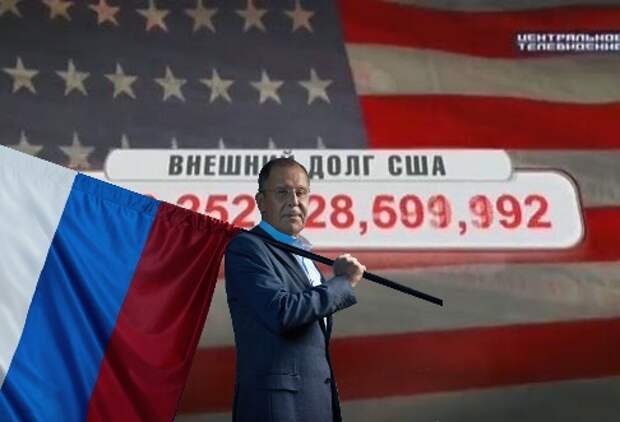 Целебный Лавров