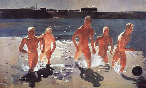 Донбасс. Обеденный перерыв». 1935 г..jpg