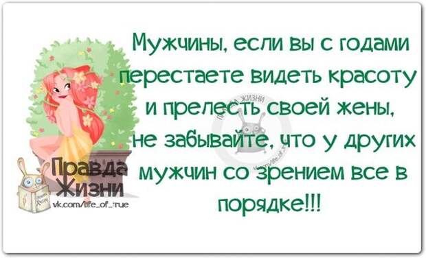 Приколюшки с картинками