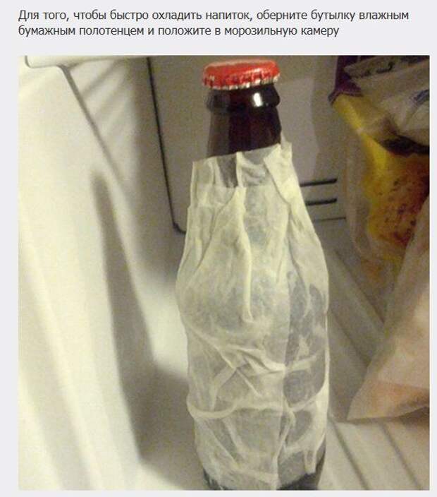 Отличные советы, которые сделают жизнь проще (20 фото)