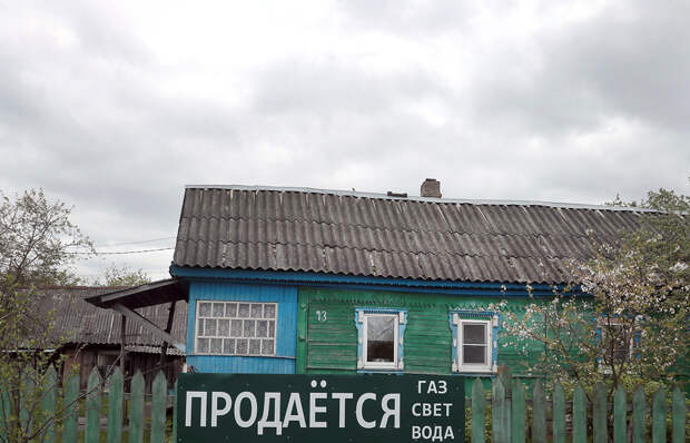Почему так мало россиян живет в частных домах?