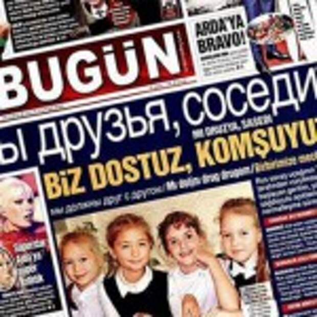 CU0F48BUAAAM82x