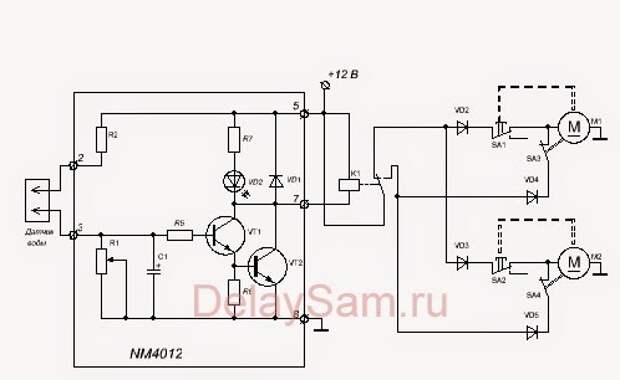 Схема блендера бош 750w