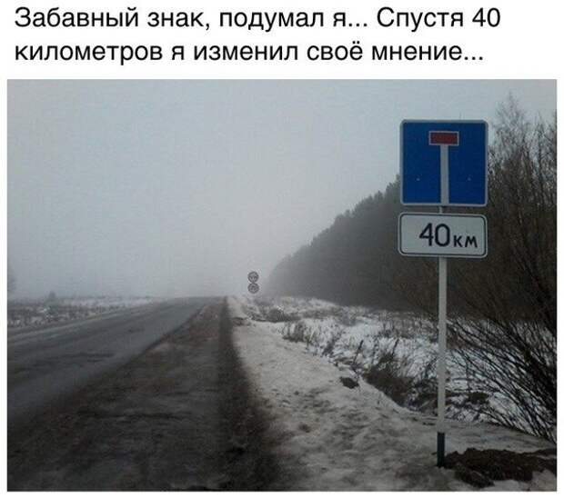 Очередная подборка автоприколов автоприколы, приколы