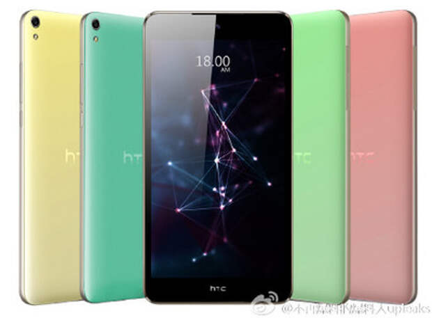HTC Desire T7 всех цветов