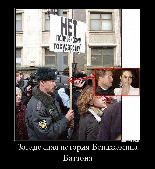 Демотиваторы  демотиваторы, прикол, смех, юмор