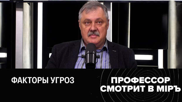 Бекетов ученый. Oxu az logo. Преподаватель бакинского технического университета эльбей асланов. Доктора наук омск. Бекетов ученый.
