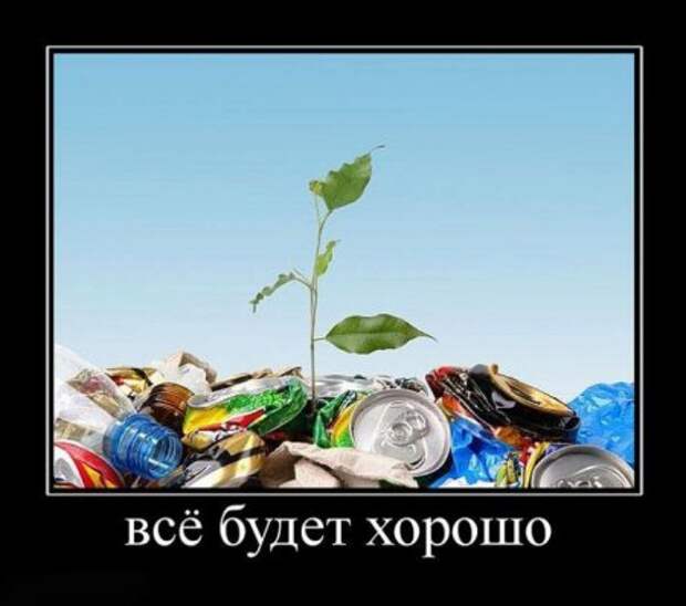 Убойные демки недели.