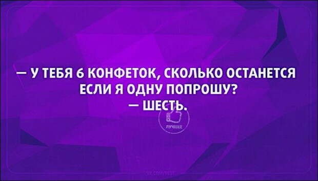 Подборка «Аткрыток»