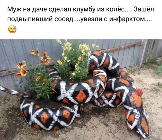 — Что ближе к нам — Луна или Африка?...