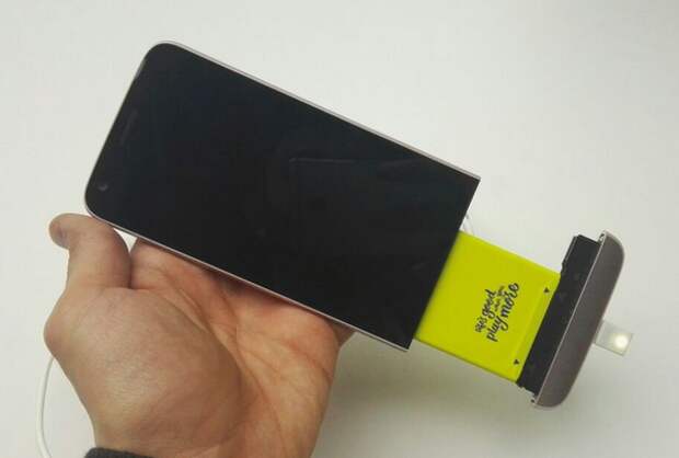 LG G5