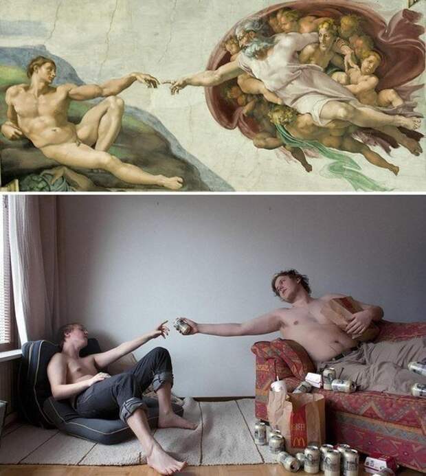 Алкопост