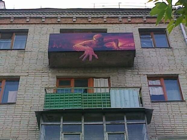 Прикольные картинки для хорошего настроения (51 шт)