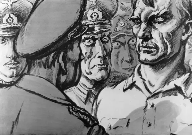 Репродукция рисунка художника Евгения Степановича Кобытева «Да, я коммунист». Серия «До последнего дыхания».