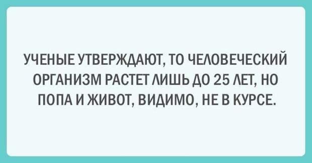 открытки о непростой жизни 