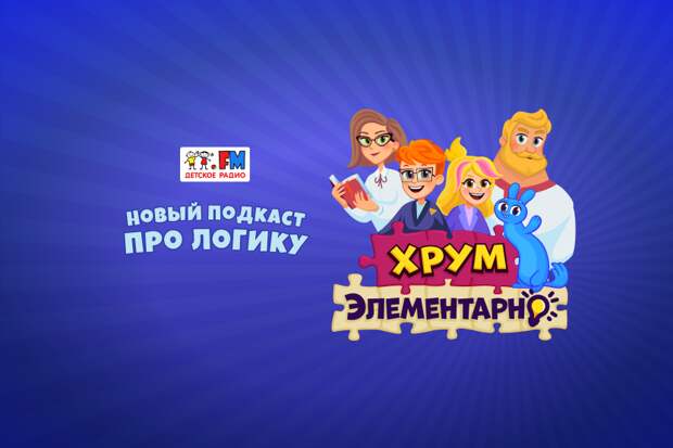1. Без подписи