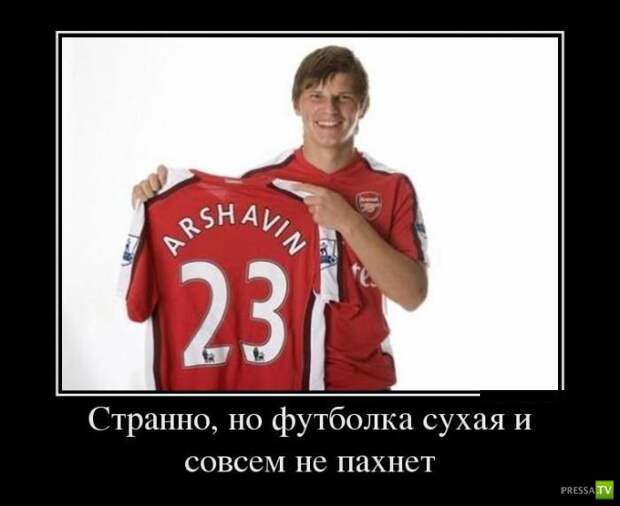 Демотиваторы на июнь, часть 13 (30 фото)