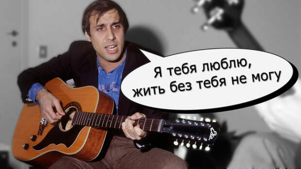 10 известных иностранных песен, в которых вы услышите русские слова