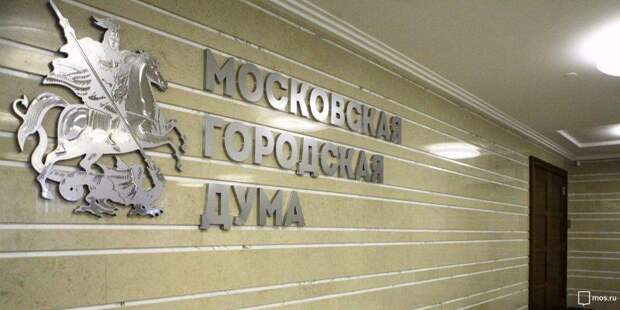 Горбунов: 187 человек зарегистрированы кандидатами на выборы в МГД. Фото: mos.ru