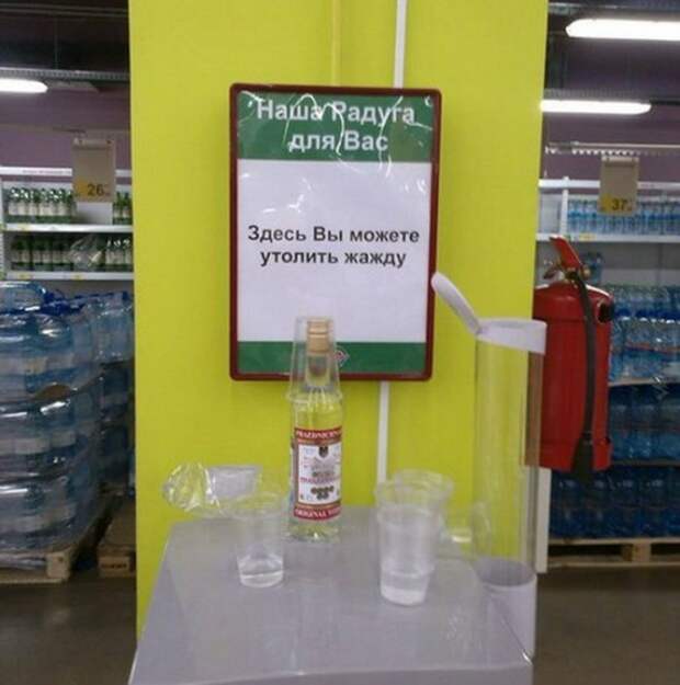 Маразмы месяца копирайтинг, маразм