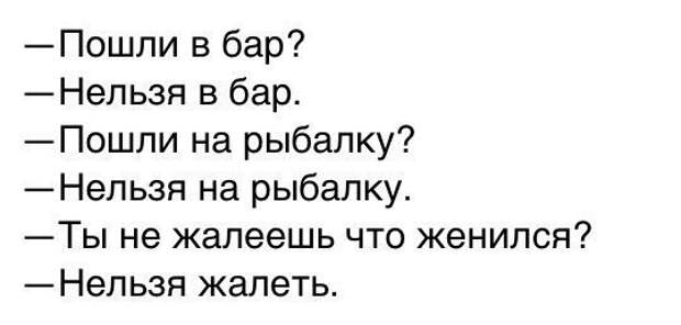 Просто смешные картинки с подписями Просто смешные картинки с подписями весело, с подписями, смешные картинки, юмор