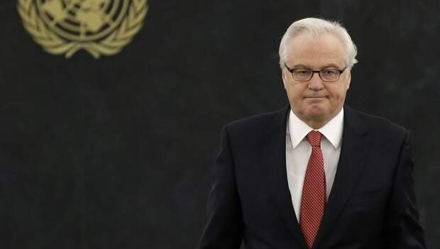 Чуркин: планы Киева ввести миротворцев противоречат минским документам Чуркин: планы Киева ввести миротворцев противоречат минским документам