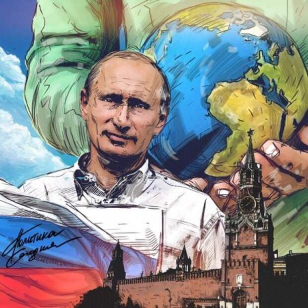 Фильм Соловьева «Миропорядок». Фильм Соловьева «Миропорядок».