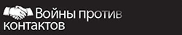 Самые знаменитые пари: продолжение