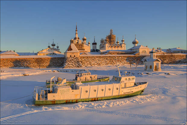 Соловки зимой, Соловецкий монастырь