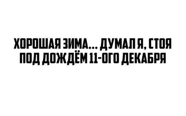 ПОДБОРКА ФОТОПРИКОЛОВ № 340 ПОДБОРКА ФОТОПРИКОЛОВ № 340