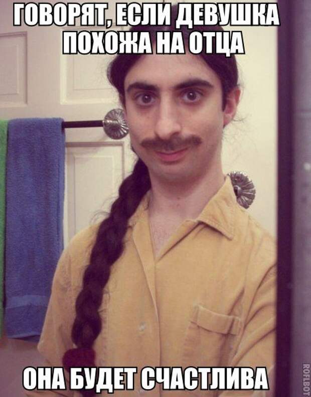 Смехопанорама Писца. Жгучая серия!