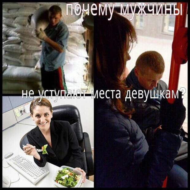Смешные картинки с надписями прикол, юмор