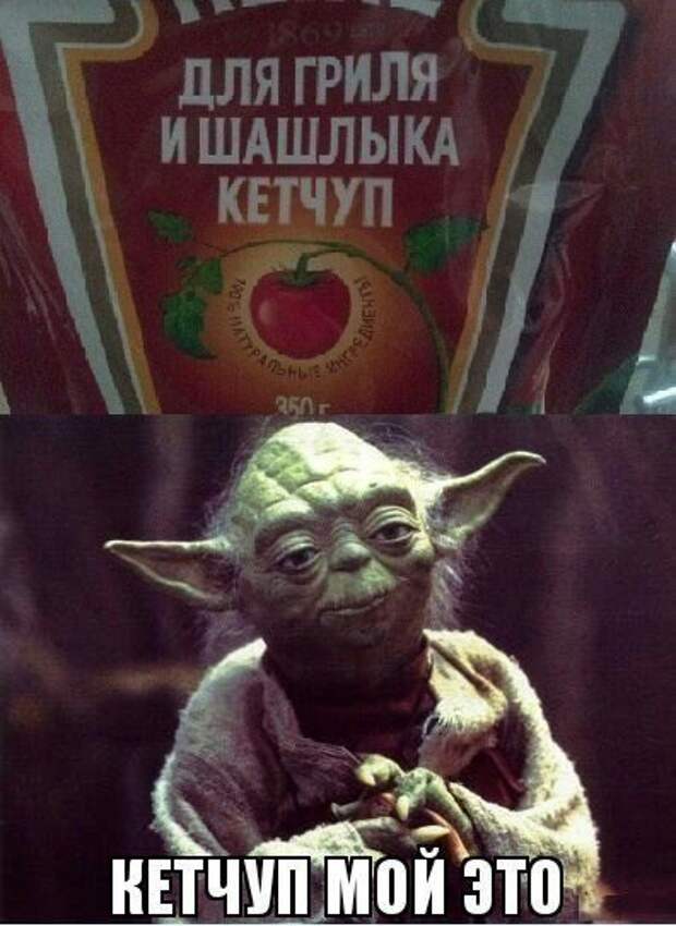 Прикольные фотомемы для прикола