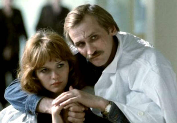 Экипаж (1979)